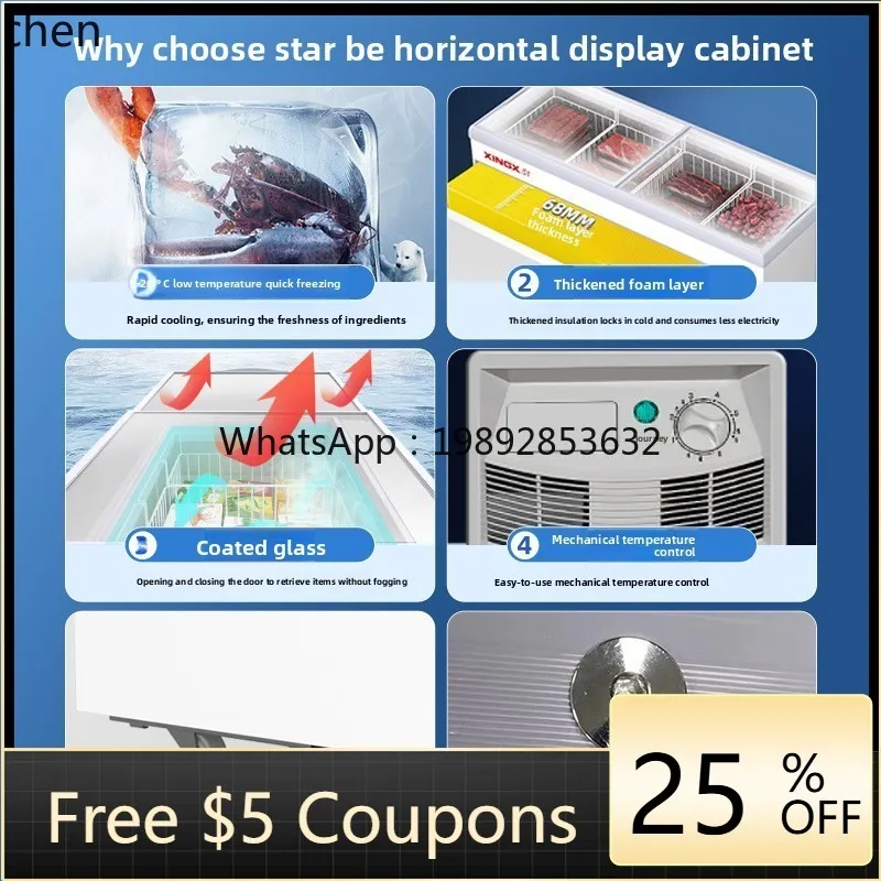 

Морозильная камера AB, большая емкость, замороженный дисплей, охлаждающее стекло, горизонтальный шкаф для мороженого