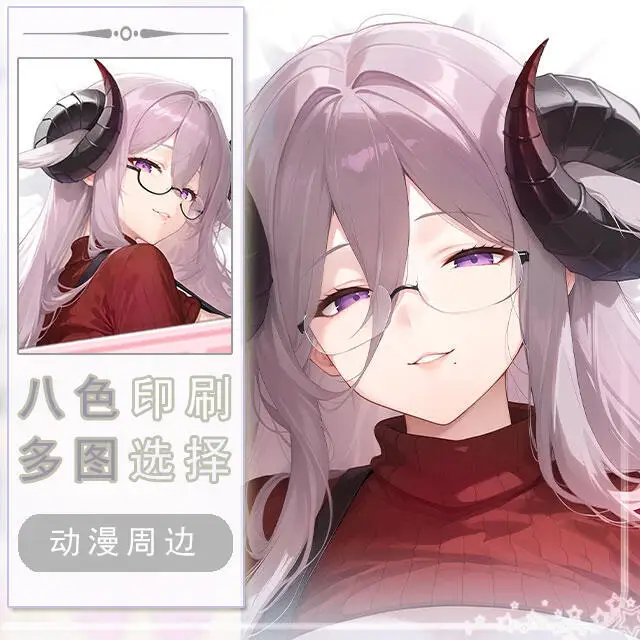 

Kurumizawa Friedrich Dakimakura Hing Body Case Otaku Pillow Cushion Bed Linings Xmas Game