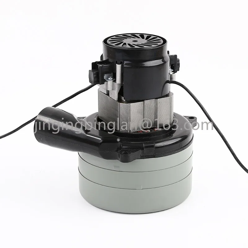 1800W Vacuum Cleaner Motor 220V AC Three -layer Electric Floor Washing Motors