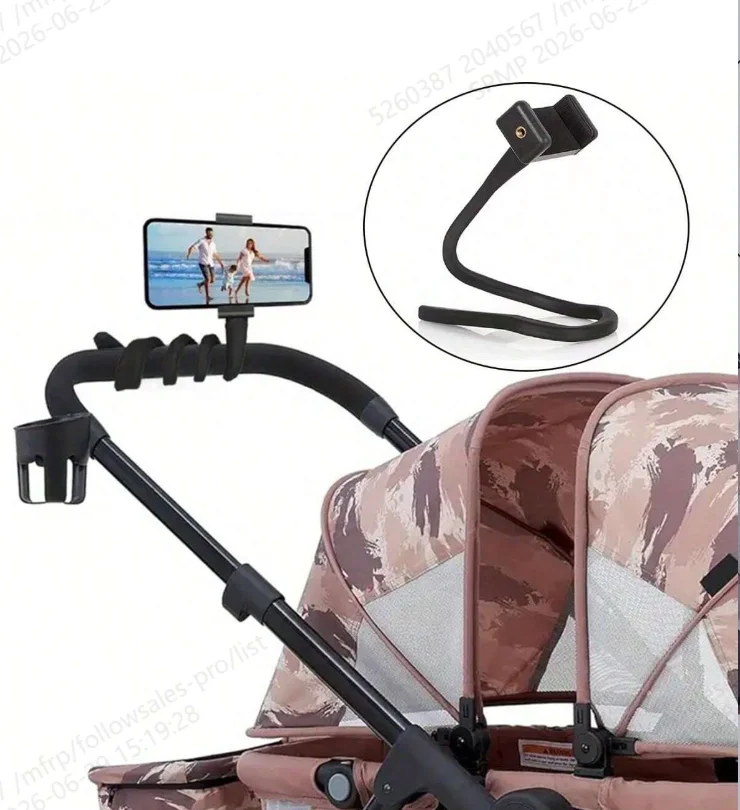 Baby Stroller Phone Holder Extension Multifunctional Machine Position Universal Support Clamp Hose Holder Stroller Accessories