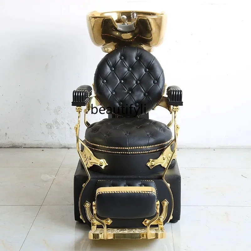 Hair Salon Retro Golden Massage Shampoo Bed Barber Shop Shampoo Recliner Hairdressing Flushing Bed