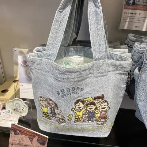 Snoopy Ny Mode Axelväska Stor Kapacitet Bokstavshandväska Resa Avslappnad Förvaringsväska Canvas Blöjor Toteväska Broderad Denim 12 best sales Snoopy Zara - №5