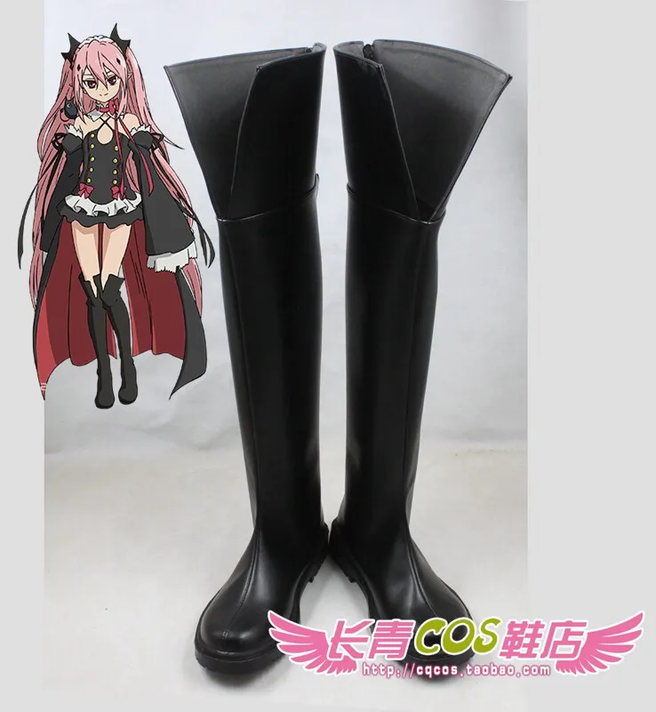 

Krul Tepes Cosplay Shoes Boots Anime Seraph Of The End Halloween Carnival Party Costume Props
