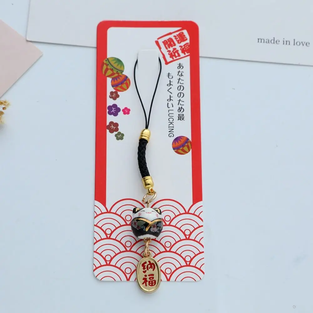 

Kawaii Cartoon Maneki Neko Pendant Bag Pendant Car Keyring Lucky Cat Keychain Cute Phone Strap Ornaments Couple
