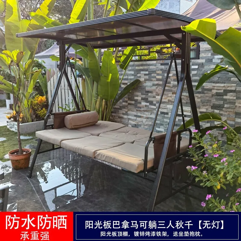 Outdoor Swing Rocking Chair Courtyard Garden Leisure Hanging Chair Household Balcony Solar Iron Cast Aluminum Swing Autumn