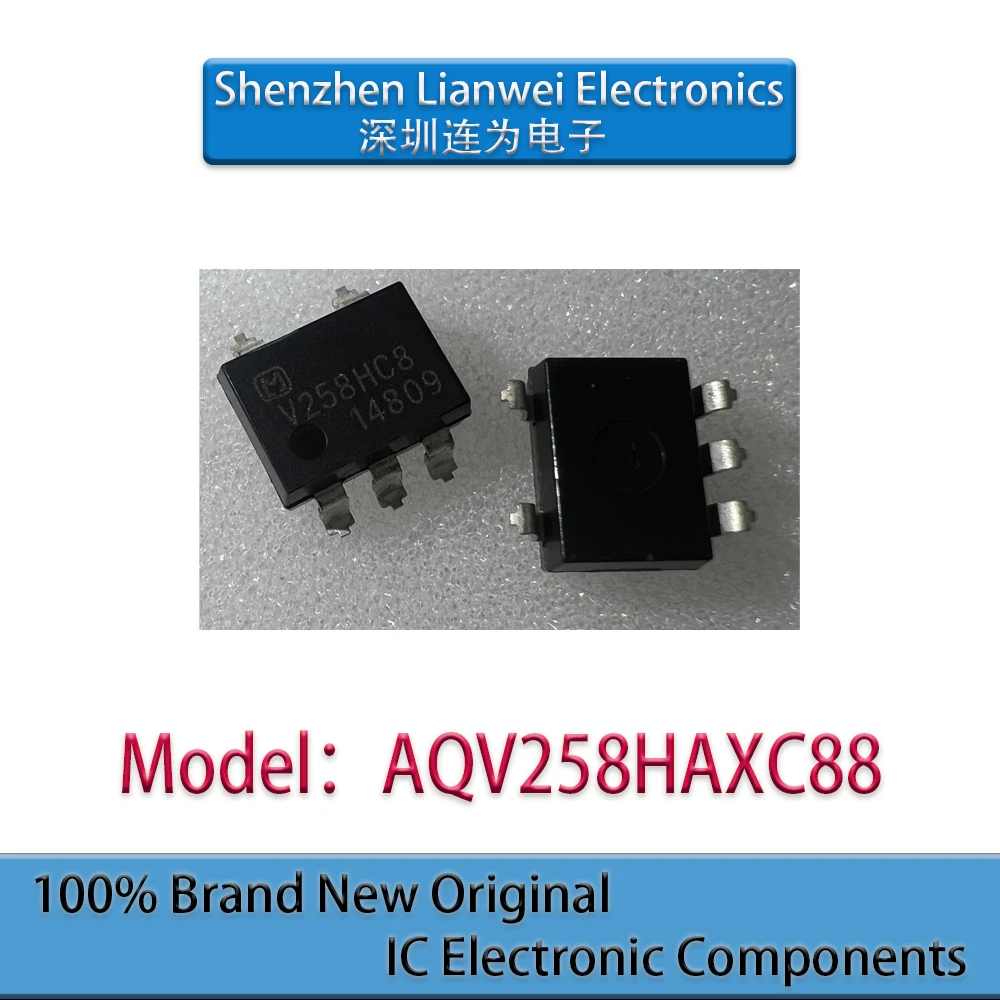 

100% New Original V258HC8 AQV258HAXC88 IC Chipset SMD-5P