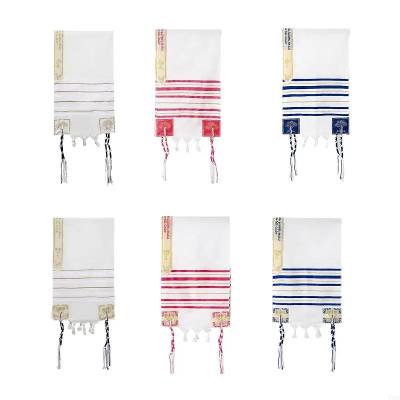 

77HE Ceremonial Prayer Scarf for Teens Polyester Fabric with Menorah/Tree Embroidery