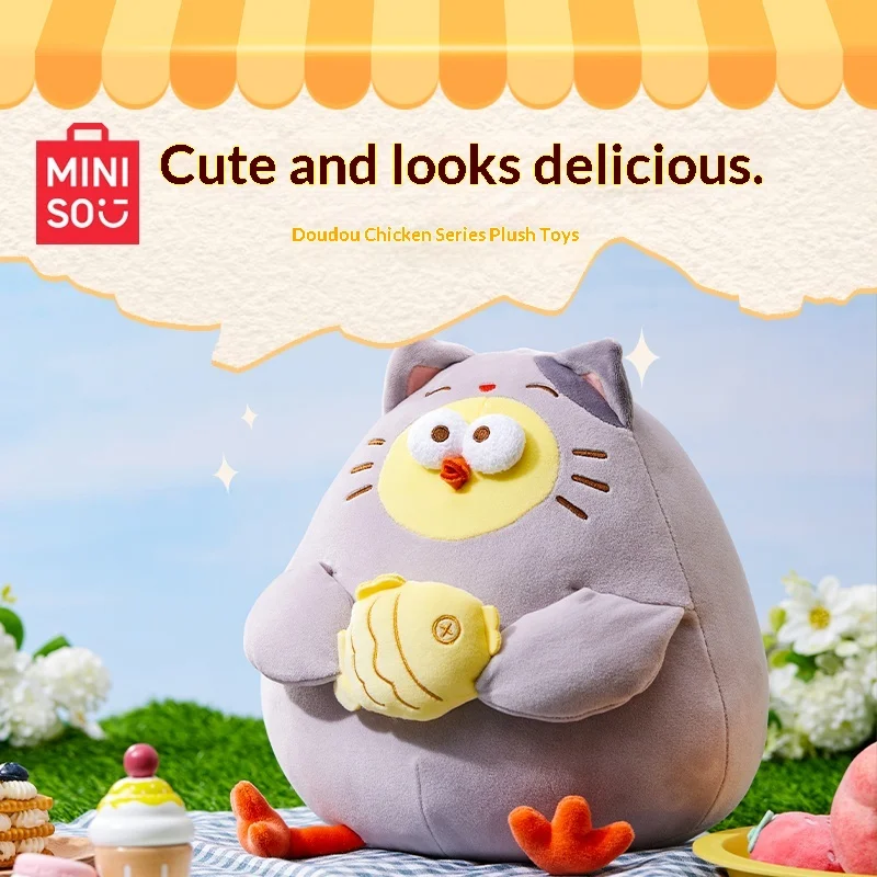 

MINISO Slacking Off Chicken Plush Toy Funny Dundun Chicken Stuffed Doll Cute Procrastination Gift for Office Workers