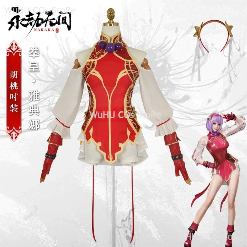 Cosplay Costume Game KOF NARAKA: BLADEPOINT Asamiya Athena Halloween Uniform Women Carnival Party Dress Outfitss;3,k8't,