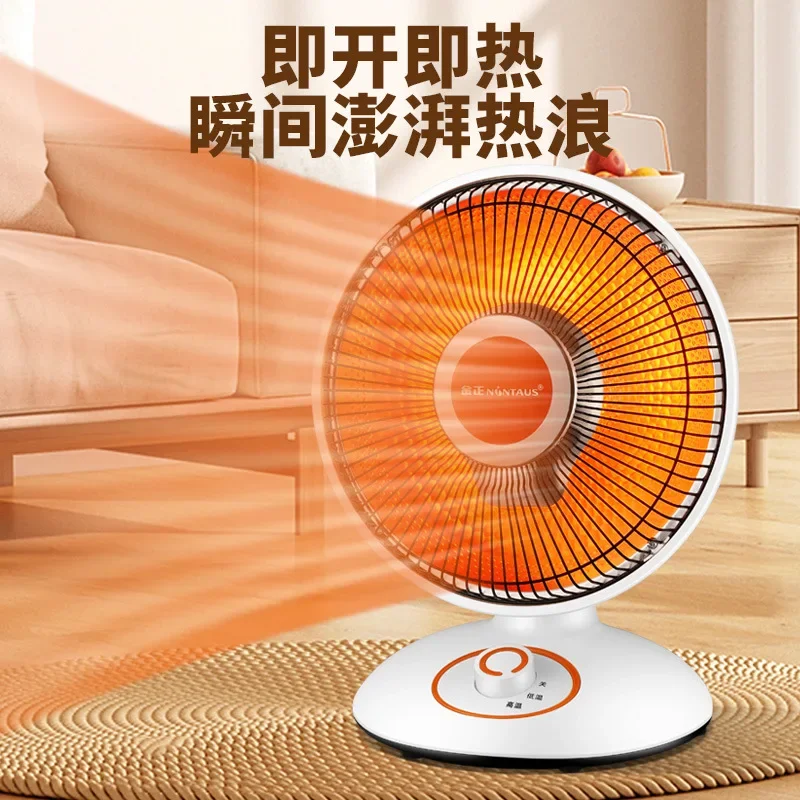 yyhcStovesFireplaces,FireplacesJinzheng small sun heater household desktop electric heater quick heating electric heater office