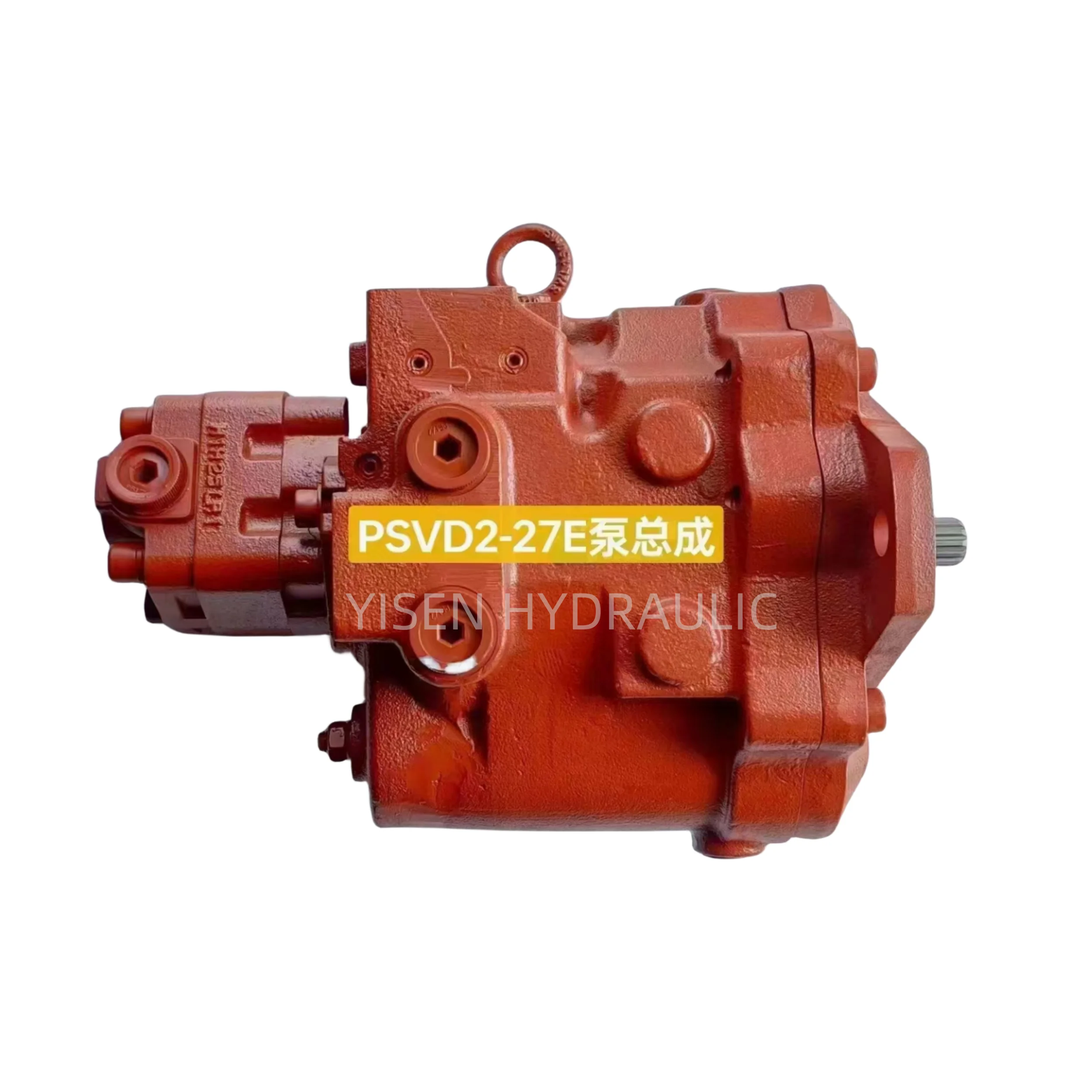 

PSVD2-27E Hydraulic pump Assembly PSVD2-42 PSVL-84 Yamagawa Smart 70/100 Kubota 175 Excavator piston pump PSVD2