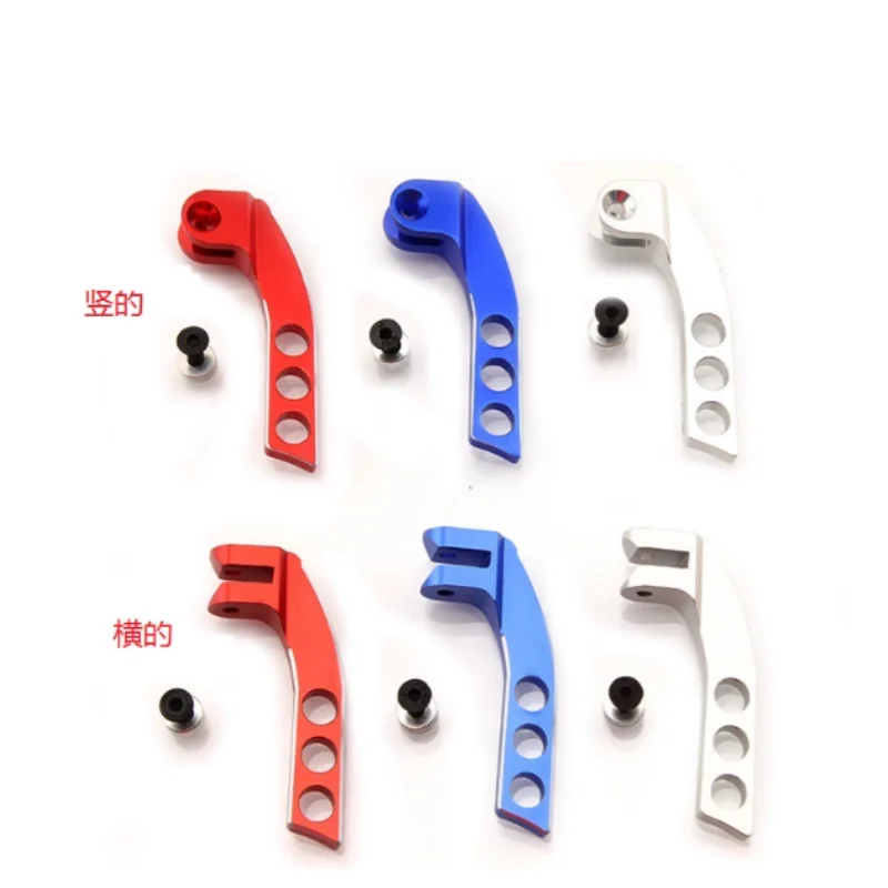 

1PC Aluminum Alloy Horizontal/Vertical 3 Hole Transmitter Neck Strap Hook Balancer for Futaba FrSky Jumper RadioMaster