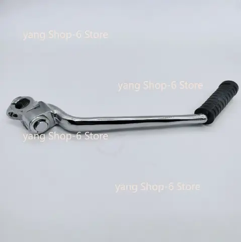 Daelim 125cc VF125 Haojue VF125 용 오토바이 단조 킥 스타트 스타터 레버 페달 암