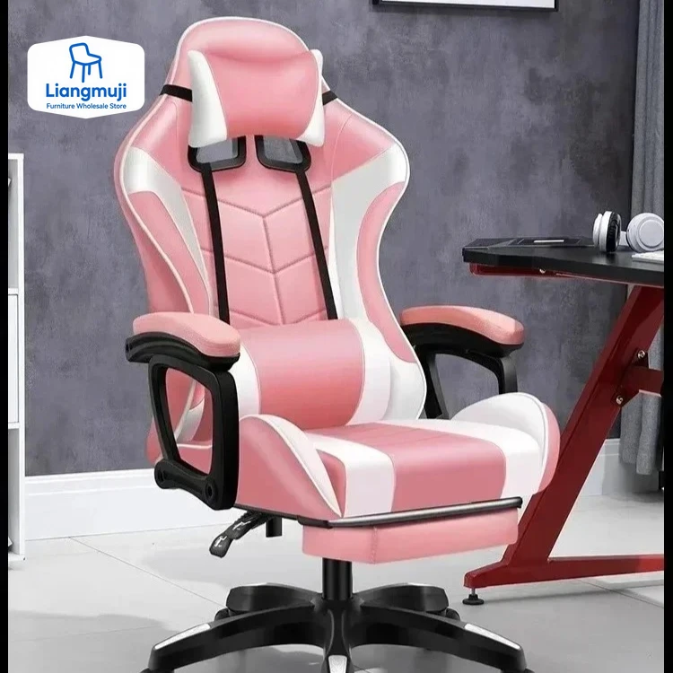 

Gaming Chair Ergonomic Gaming Chair Net Coffee Computer Chair Home Reclining Office Comfortable Swivel Silla Gaming Chaise