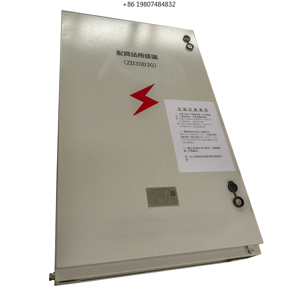 

Remote Monitoring & Control Distribution Automation Terminal (DTU) for Smart Grid & Substation