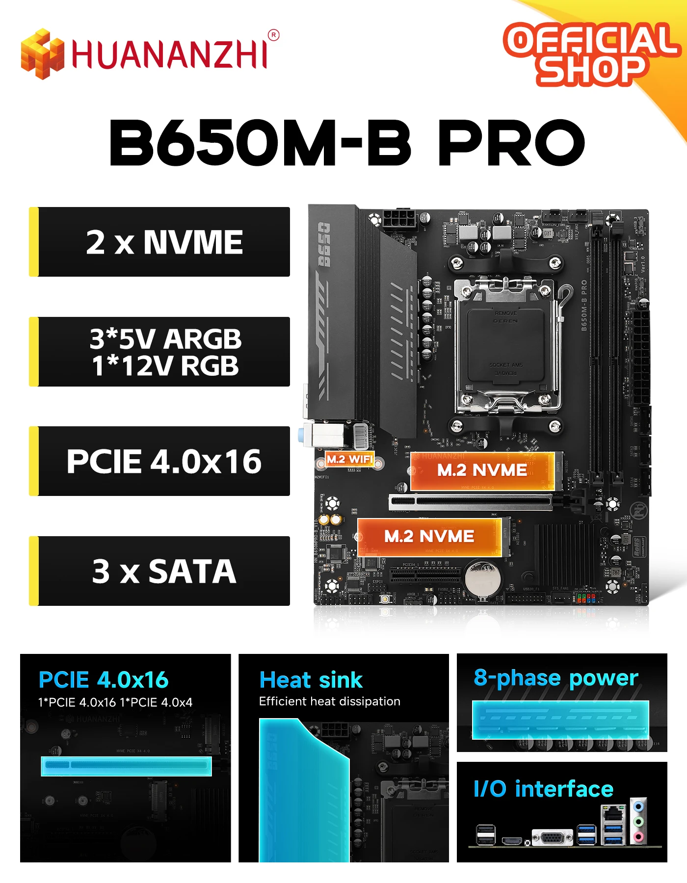 X870E Atx Motherboard - HUANANZHI B650M B Pro เมนบอร์ด AMD