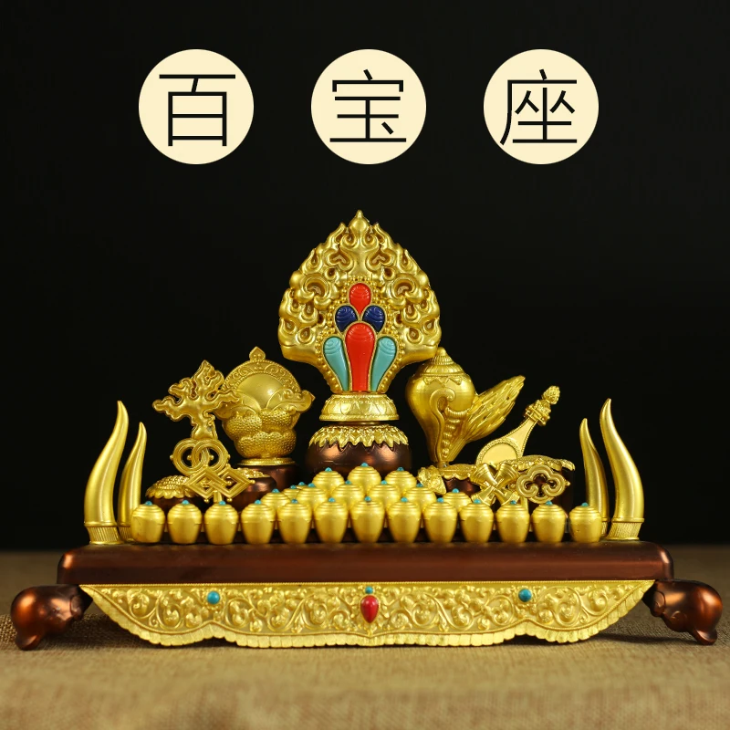 

Zinc alloy/Hundred thrones/Tibetan Buddhist ornaments/Mani Treasure Collection/Tibetan Buddhist supplies