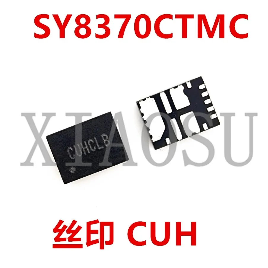 (1 قطعة) 100% جديد SY8370CTMC 8370C DTR SY8370TMC CUR DCU CUH DNB SYV337C C17 QFN شرائح