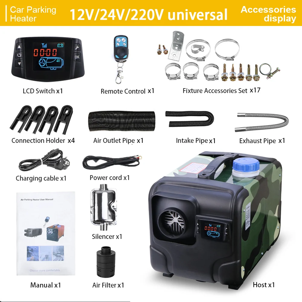 12V 24V 220V Three in One Parking Heater 2KW-8KW Six Button Switch Camouflage Multi purpose Parking Diesel Heater