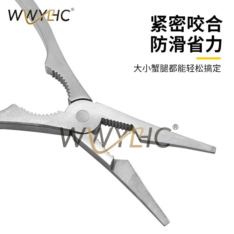 Simple Convenient and Easy Crab Claws Tool