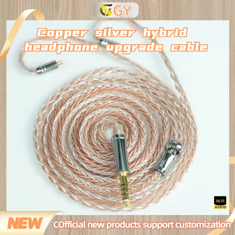 

GY HiFi-355 6N полностью серебряный кабель для наушников с монокристаллической медной головкой, разъем MMCX 0.782Pin, стерео 2.5/3.5мм/4.4мм, аудиокабель для IEM-наушников IE900