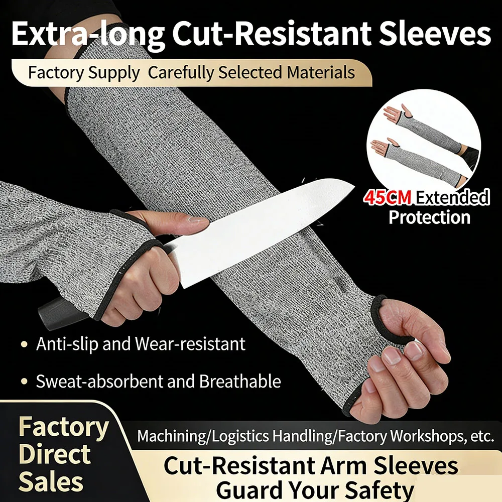 Level 5 Safety Sleeves Anti Cut Arm Puncture Gloves Cutting Resistant Bracers Protector Household Breathable Arm Guard Gloves