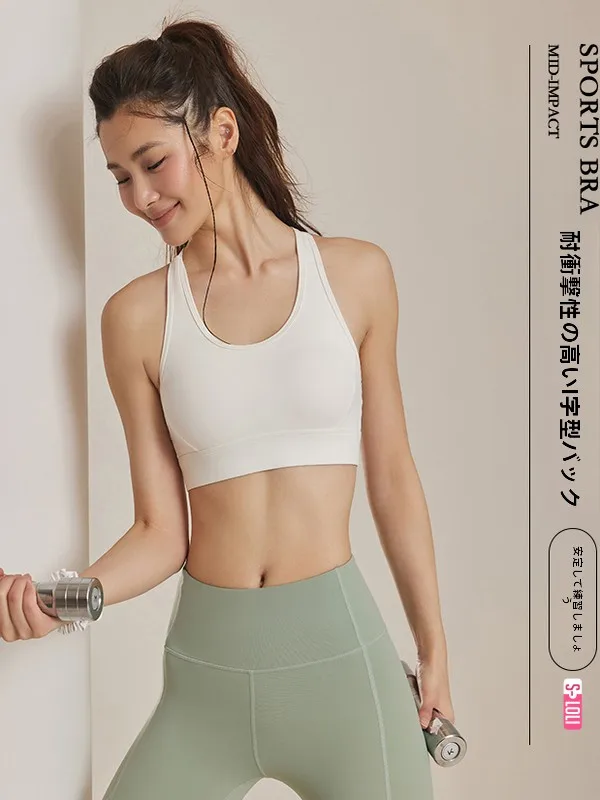 breathable-oproof-sports-bra-women's-running-fitn-yoga-clothes-nylon-fabric-u-ne-ba-closure-sports-bra-underwear