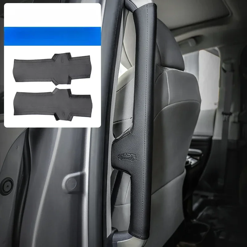 

Для Toyota Sienna Granvia 2021-2024 средний ряд кожаный чехол с ручкой подлокотник защитный чехол для дверной ручки аксессуары для салона автомобиля