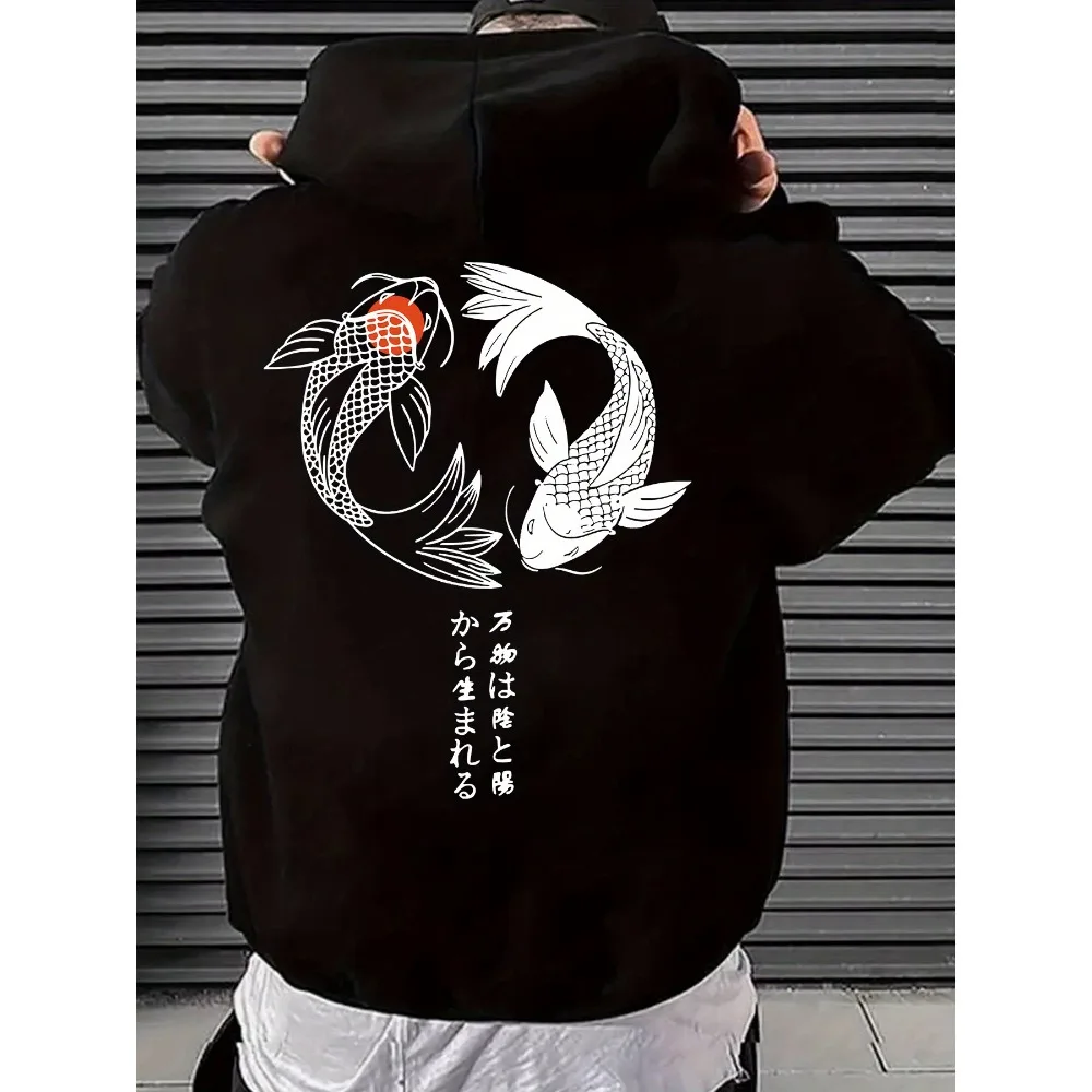 Luck Fish Japanese Print Kangaroo Hoodie Active Sweatshirts for Men Cozy Long-Sleeved Hooded Sweatshirt Keep Warm Personality