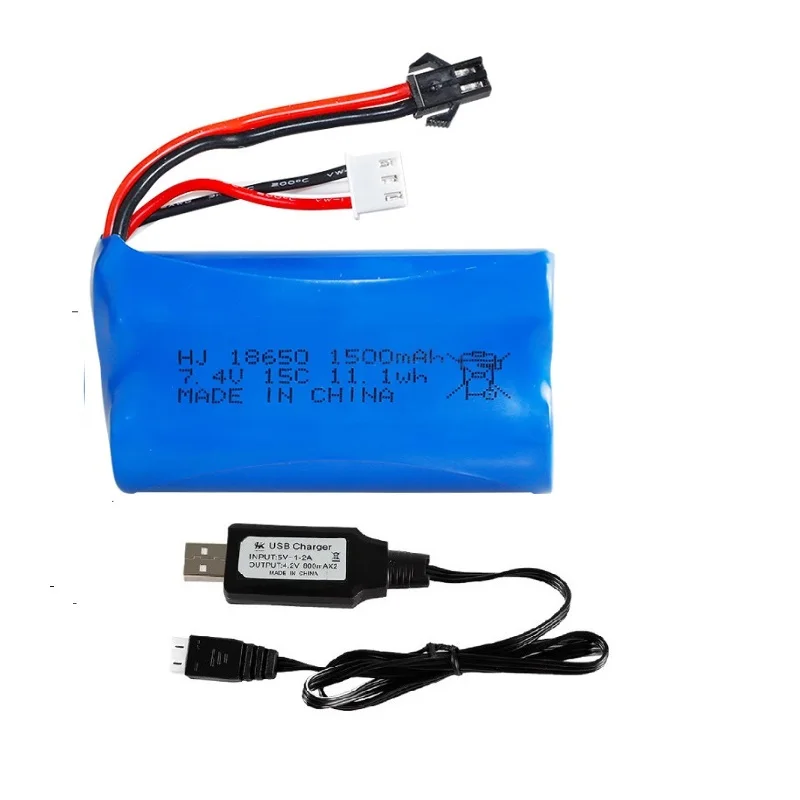 SM-2P 7.4V 1500mAh 18650 akumulator litowo-jonowy/USB dla WPL MN99S D90 U12A S033g Q1 H101 18301 18302 18311 18312 104310 R/C łódź samochodowa