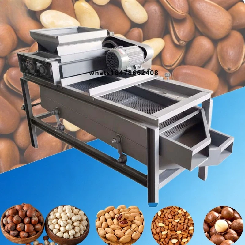Multifunctional and High-efficiency  Indian Nut Walnut Shell Separating Machine Nut Shelling Cracking Machine