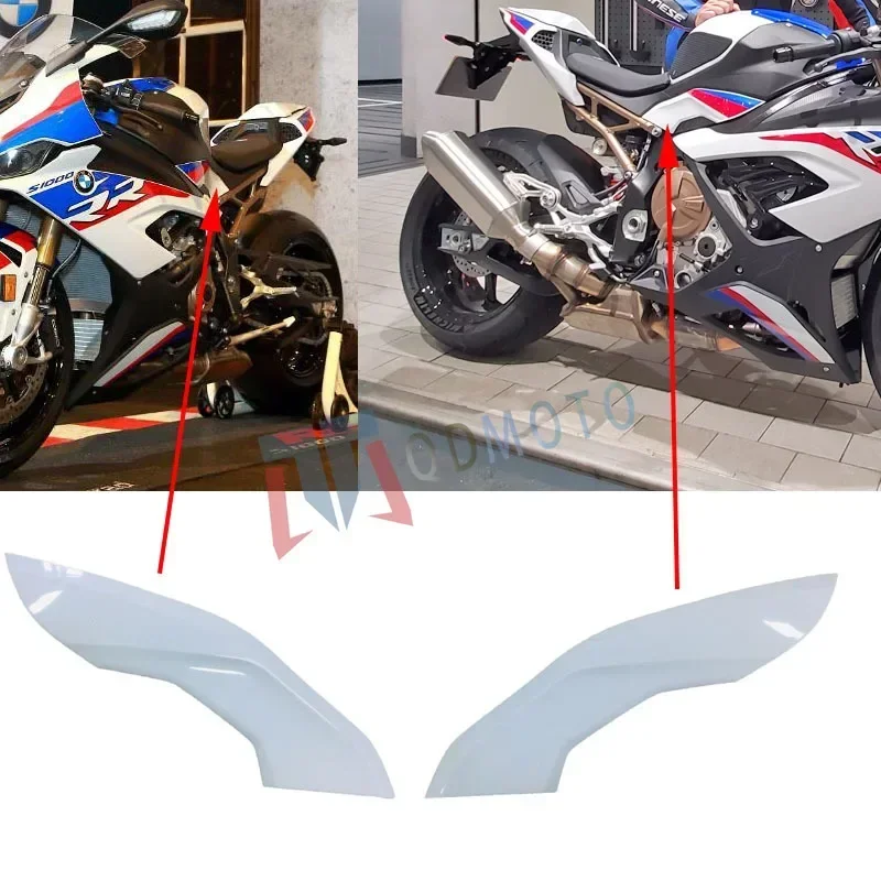 

Неокрашенный топливный бак для BMW S1000RR 2019 2020, левая и правая стороны, небольшие крышки, обтекатель из АБС-пластика, аксессуары для мотоциклов