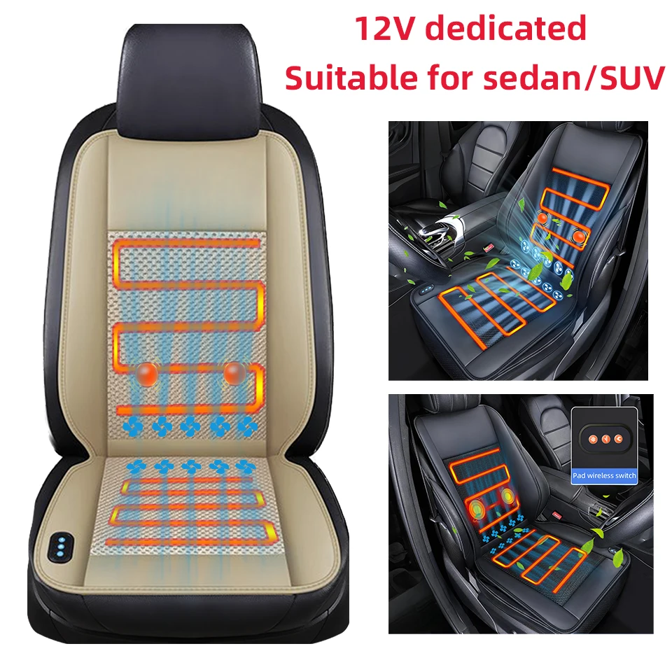 

Car Heating Cushion Heating Ventilation Massage 3 in 1 12V Universal Car Electric Heating Cushion for All Seasons