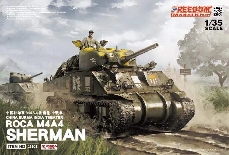 Zestaw do montażu Freedom 15101 Armia chińska w Indiach M4A4 Średni zbiornik Sherman 1/35