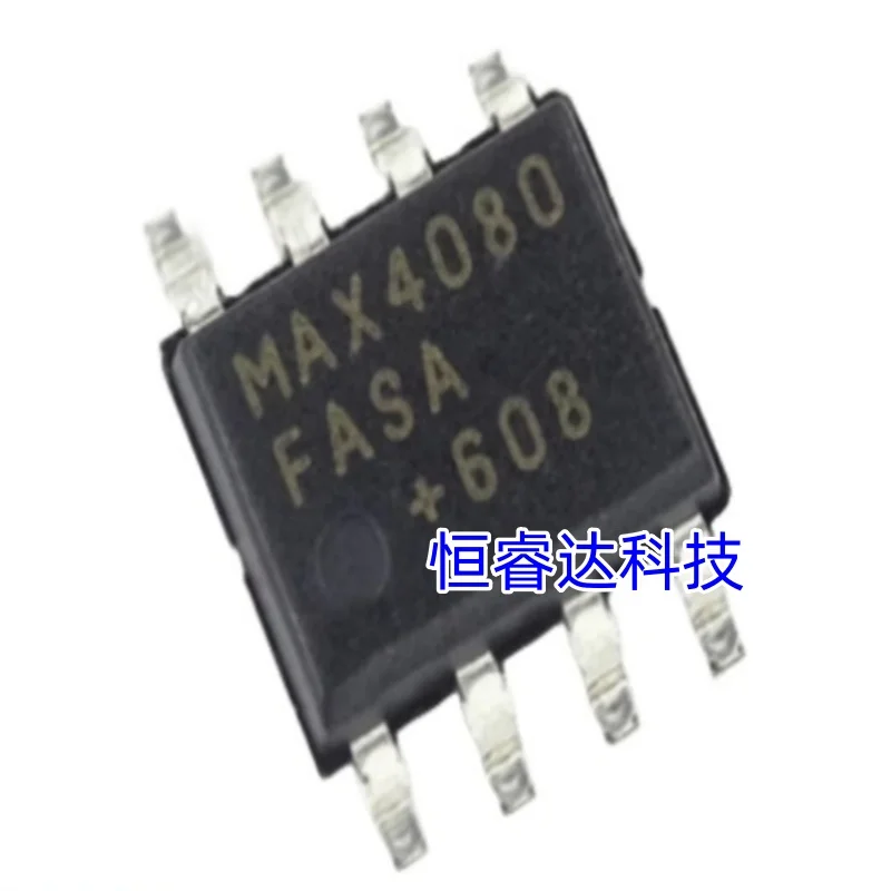 (1/5pieces) MAX4080FASA MAX4080F SOP8 MAX4080 Current Sense Amplifier 100% Brand New Original