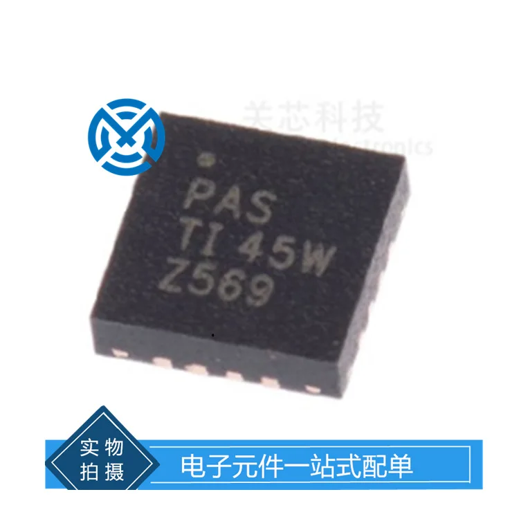 Electronic components TPS65023RSBR Battery management IC chip integrated circuit original stock