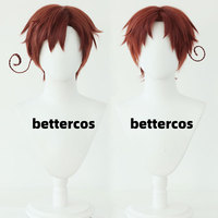 Axis Powers Hetalia Wigs South North Italy Wig Feliciano Vargas Red Brown Cosplay Wig With a Small Detachable Braid