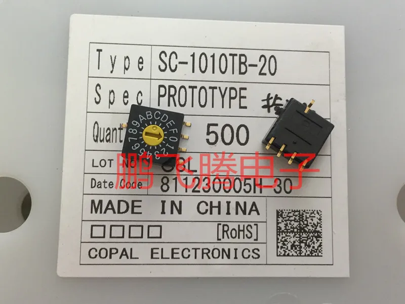 1 шт., позолоченные патчи для контактов, 0-F/16 бит