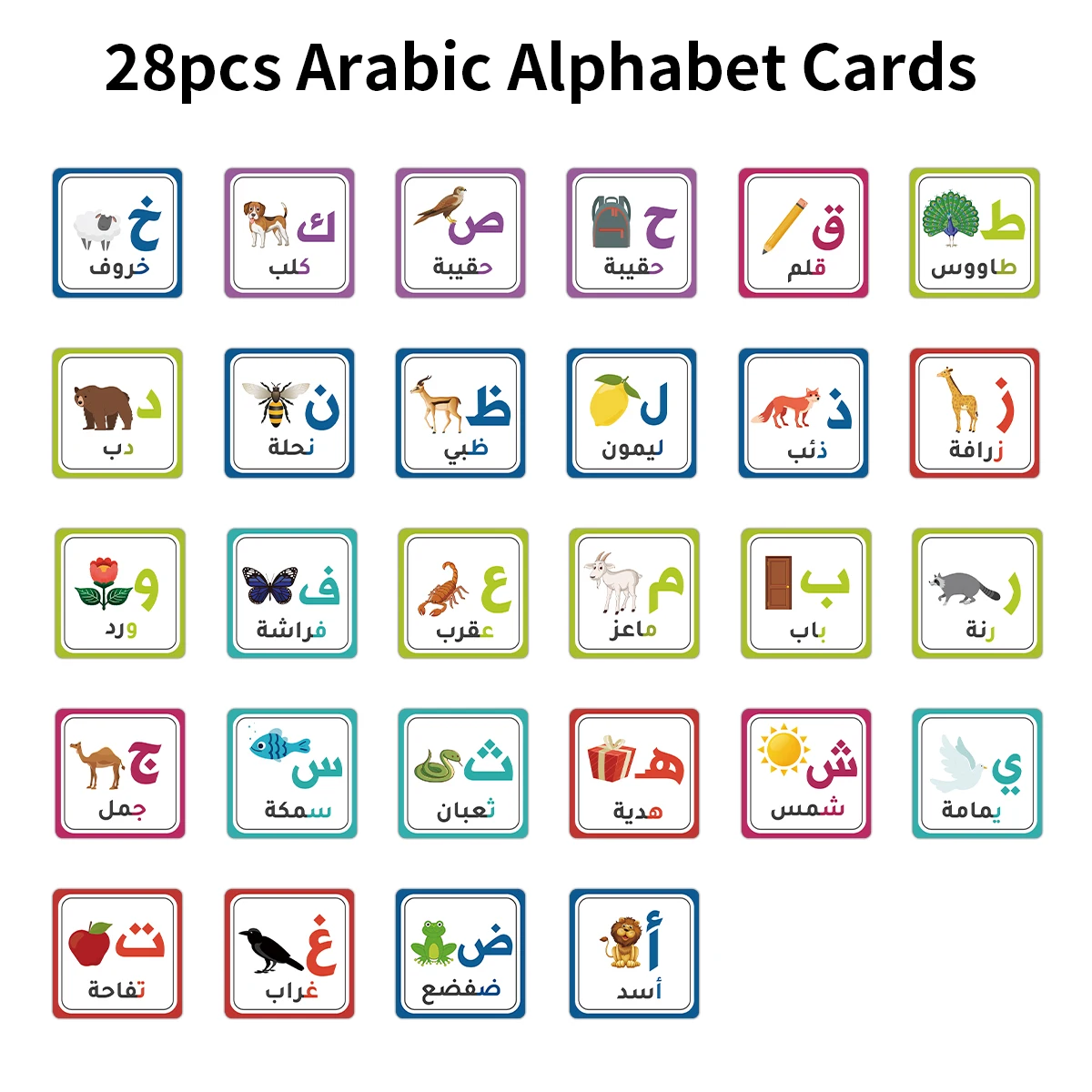 28Pcs Arabic Alphab…