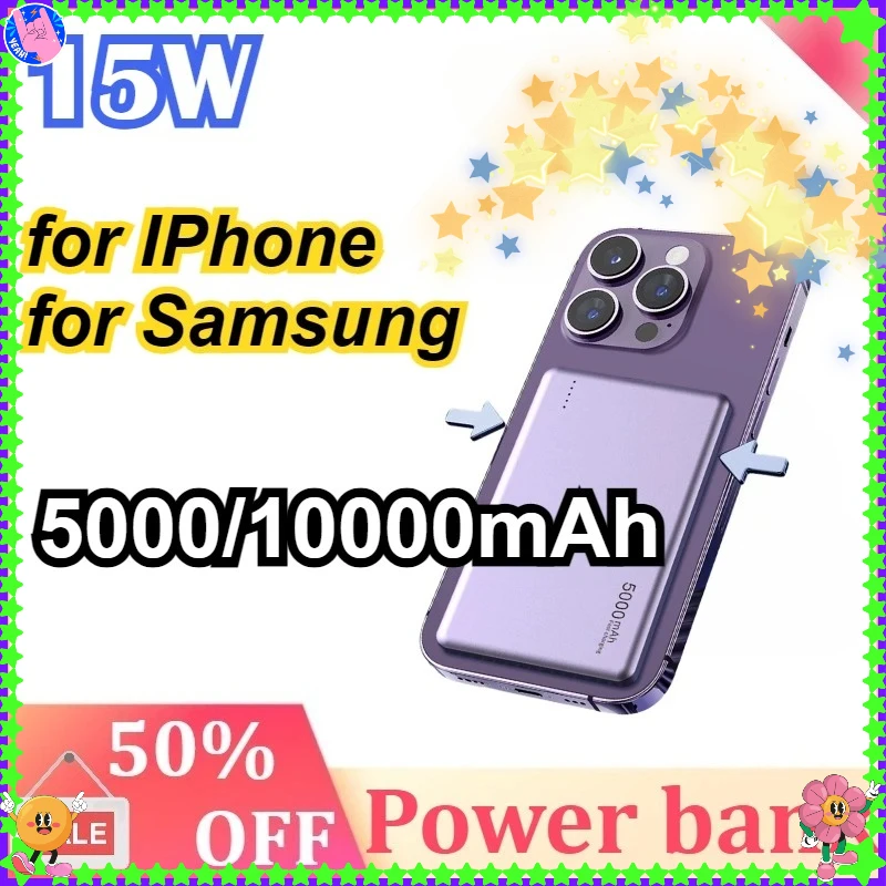 

5000/10000mAh Ultra Thin Power Bank for Magnetic Wireless Fast Charging Portable for IPhone for Xiaomi for Samsung