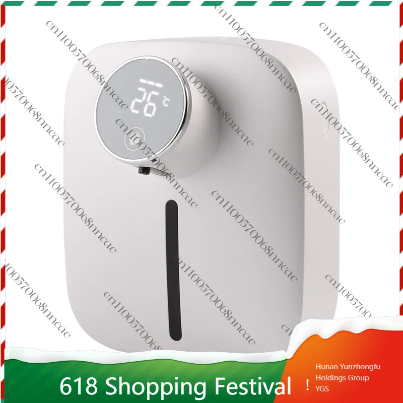 Automatic Foaming Soap Dispenser, IPX6 Waterproof Wall Mounted Hand Washer, USB Rechargeable Touchless Soap Machine
