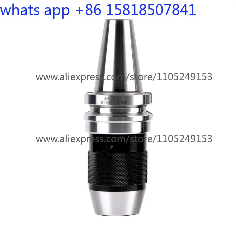 BT40 Integrated Drill Chuck Self-Locking Self-Tightening Straight Shank C20r8 Shank Mohs Taper Milling Machine