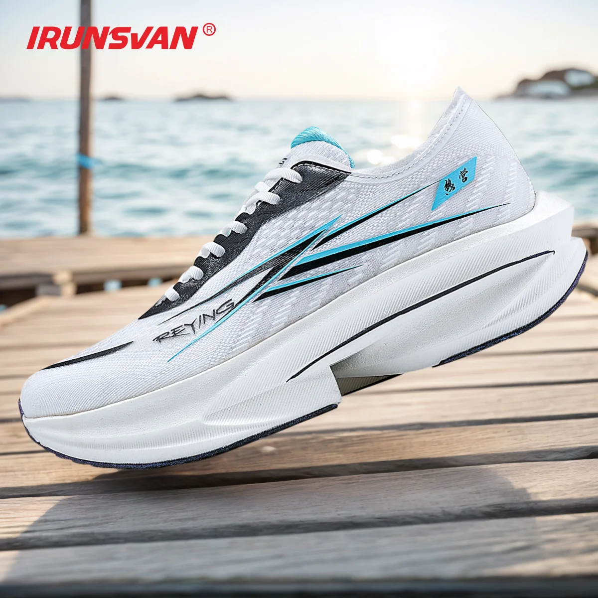 IRUNSVAN Fast Burning 1.0 Carbon Plate Running Shoes Racing Shock-Absorbing Running Shoes Outdoor Sports Shoes For Men