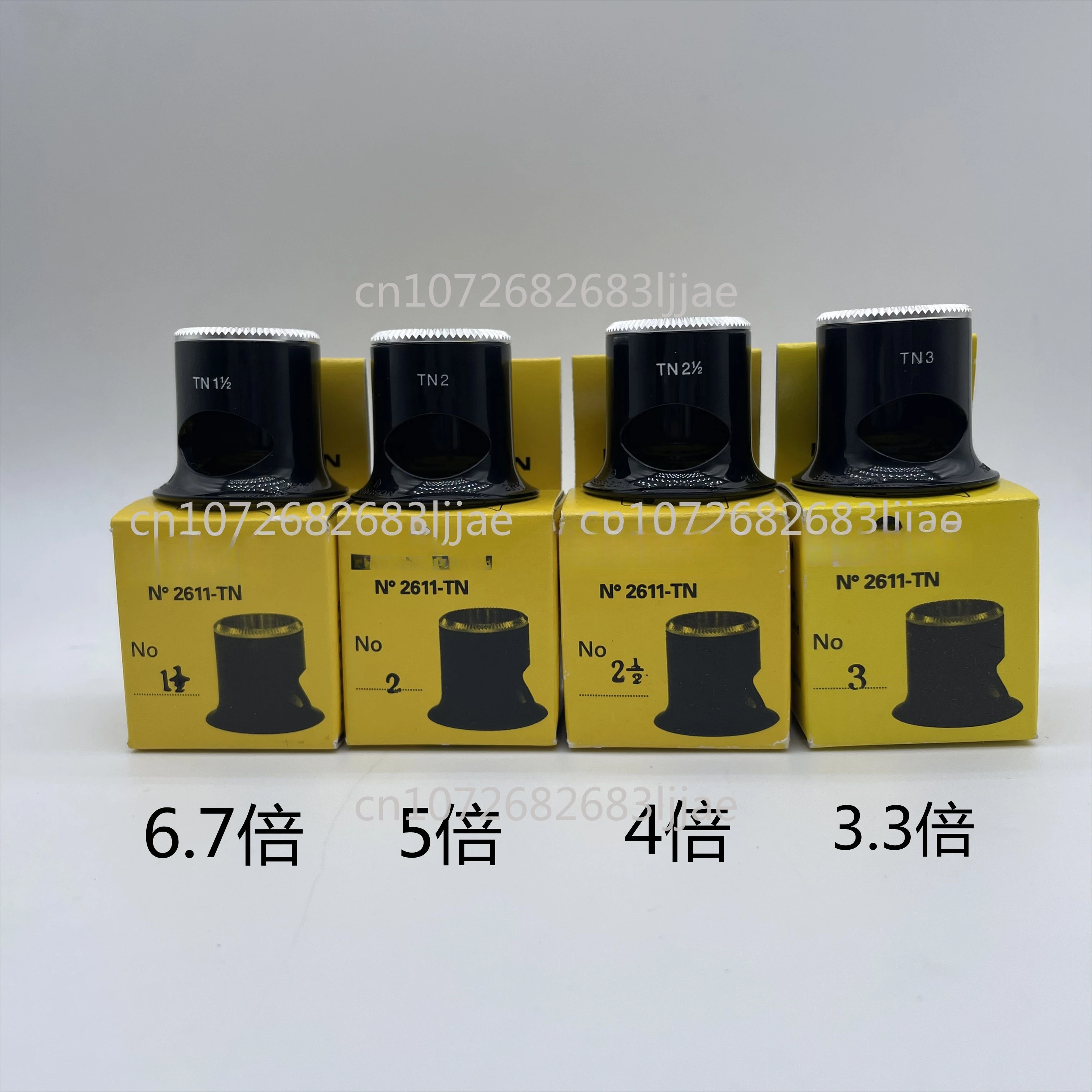 

Watch repair tools 2611-TN magnifying glass imported from Switzerland 3 4 5 6.7 times, black anti-fog