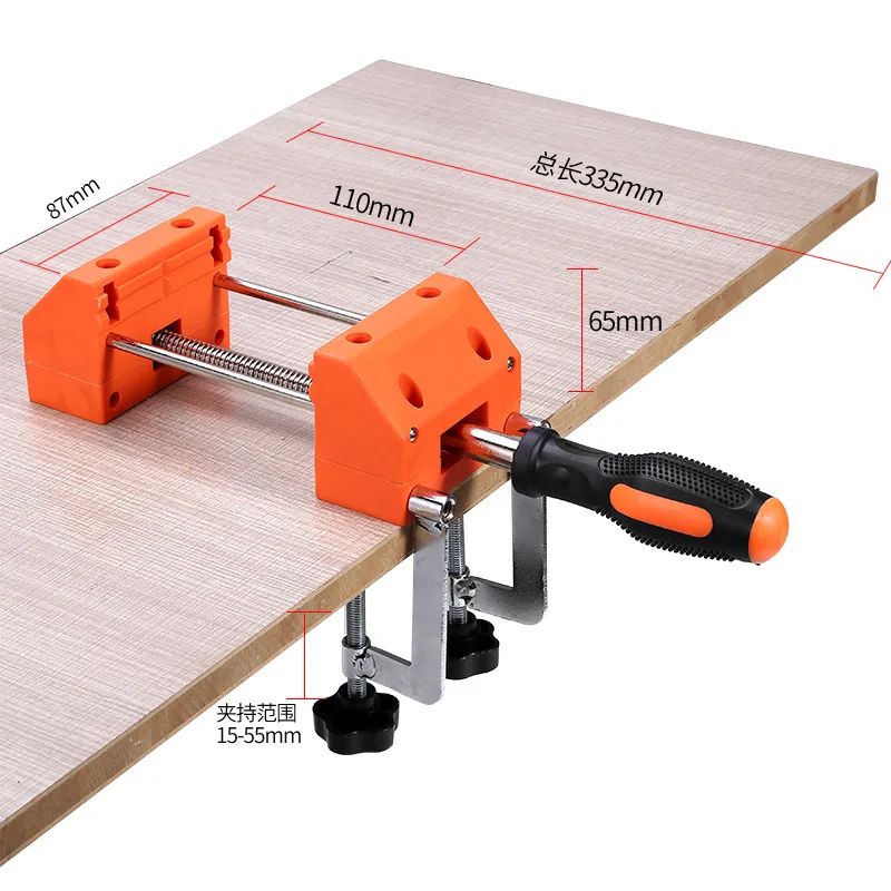 Бытовые тиски, маленькие многофункциональные универсальные плоские плоскогубцы, Настольный зажим с свободным углом, зажим для верстака, инструменты для деревообработки