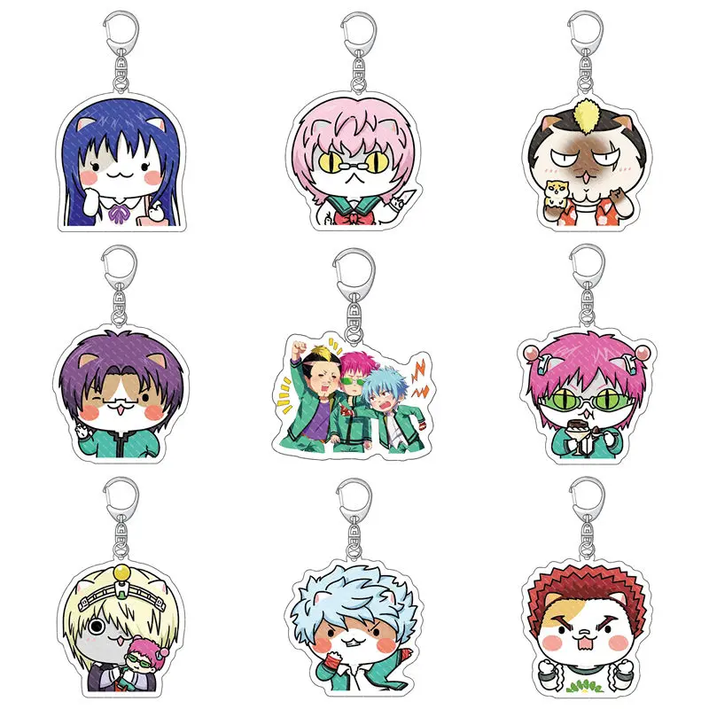 

Anime Saiki K Acrylic Key Chains Cute Funny Figure Pendant Car Key Rings Bag Charm Backpack Hanging Ornament Party Favors Gift