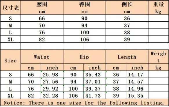 تنورة جينز نسائية قصيرة أنيقة وعصرية جديدة لعام 2026، ملابس نسائية ضيقة وجذابة
