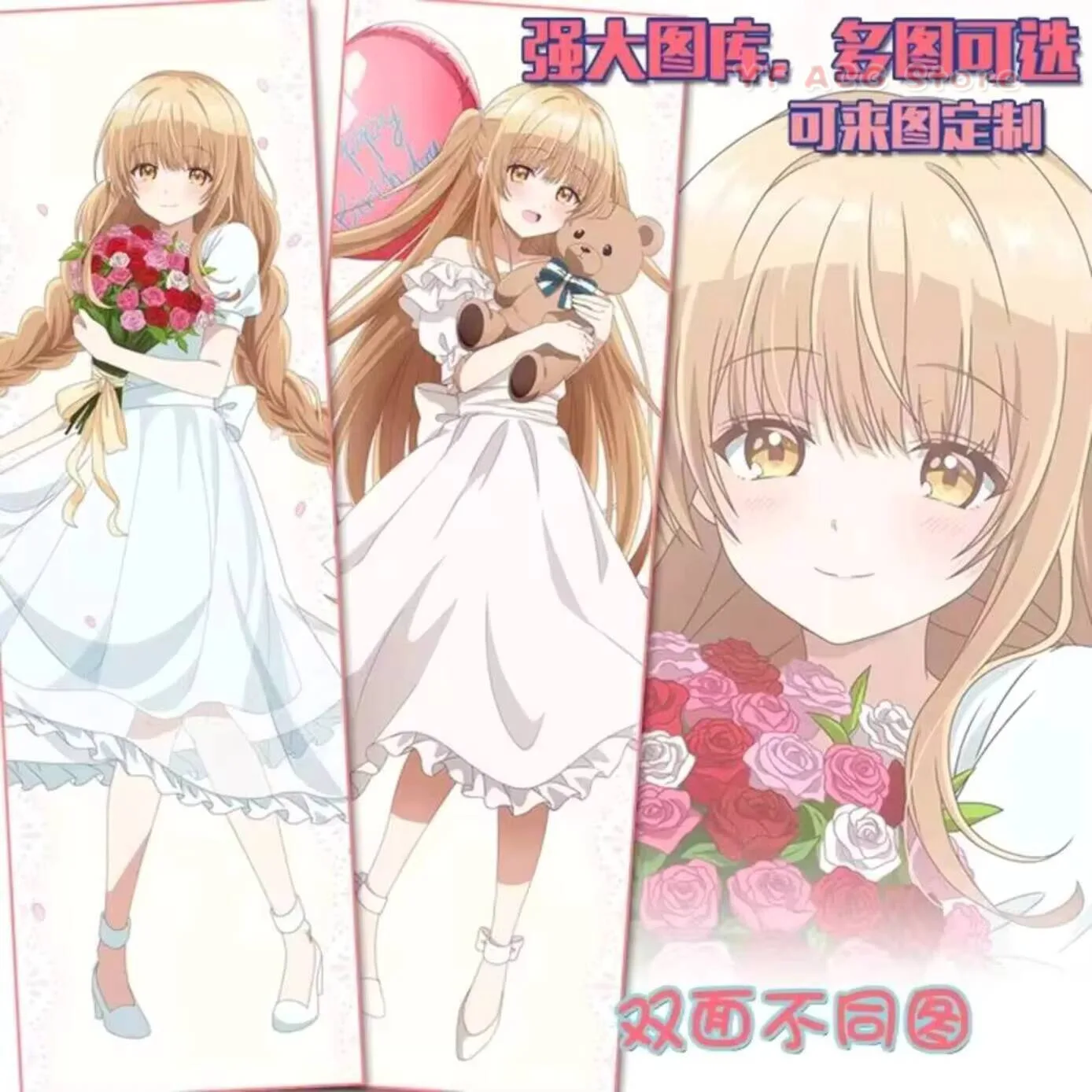 

Pillow The Case Cover Angel Next Door Me Rotten Shiina Anime Dakimakura Mahiru Acg Hing Body Cosplay Cushion