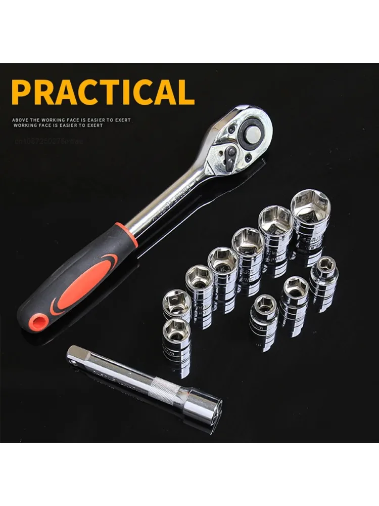 AliExpress NONE 2025 Socket Wrench Set Including Extension Rod - Professional Automotive Tool Kit for Car/Bike/Motorcycle Repair, DIY & Home Use