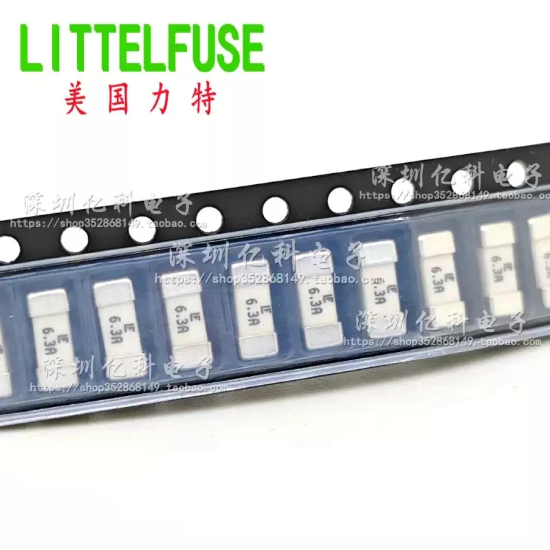 045306.3MR imported Lite 1808 disposable patch fuse LF 6.3A 125V fast melting silver pin